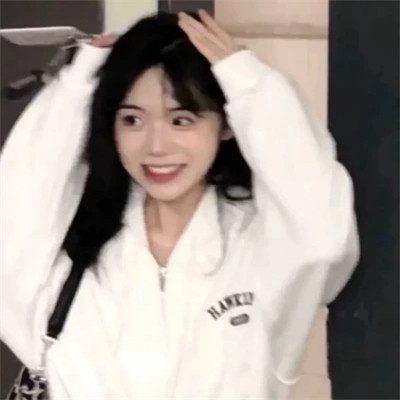 2025高清个性女生头像