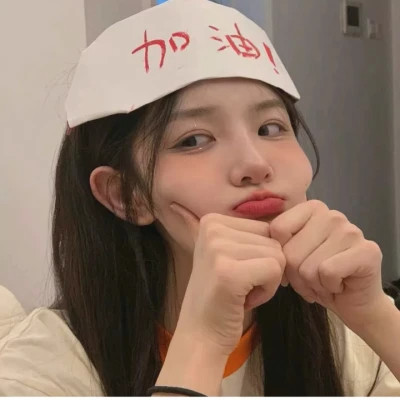 2025高清个性女生头像