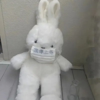 搞笑的微信头像图片