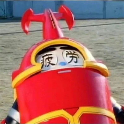 2025很火的搞怪头像
