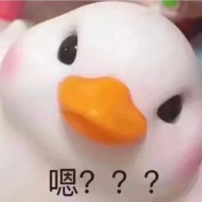 2025很火的搞怪头像