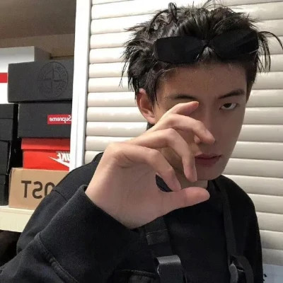 可盐可甜的男生头像图片真人