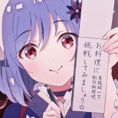 2025最新超好看卡通动漫女生头像