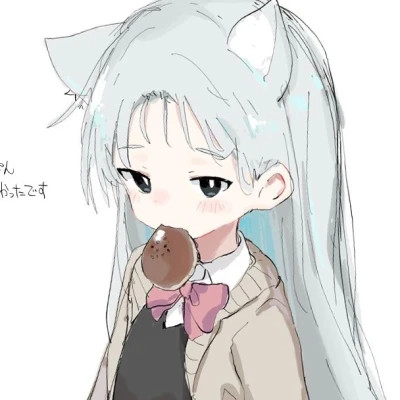 永不换的好看头像动漫女