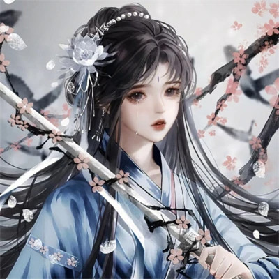 唯美古风女生仙气动漫头像