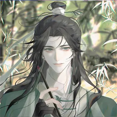 帅气男生头像动漫古风