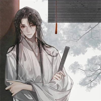 帅气男生头像动漫古风