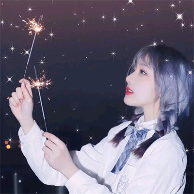 女生手拿仙女棒头像