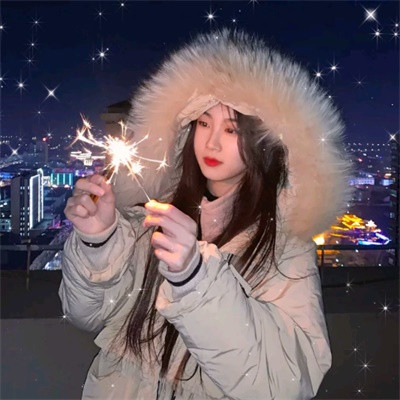 女生手拿仙女棒头像