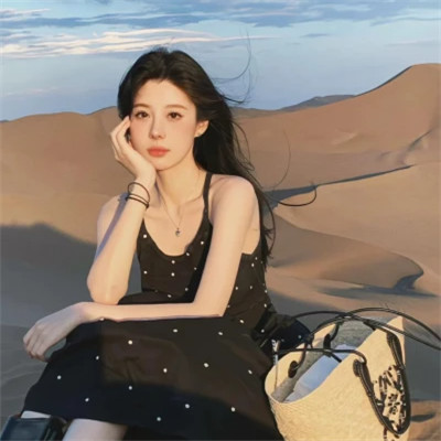 女人微信头像2025