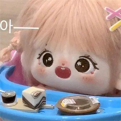 超萌可爱玩偶头像图片