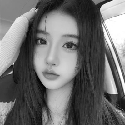 女生头像闺蜜真人黑白