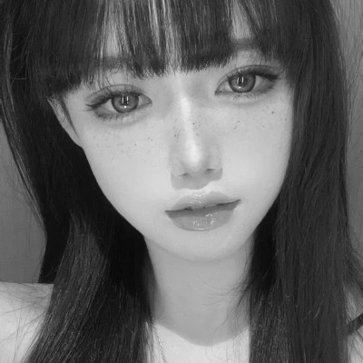 女生头像闺蜜真人黑白
