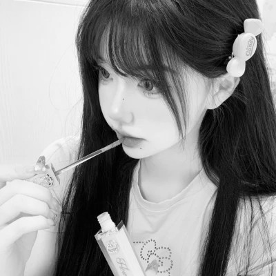 女生头像闺蜜真人黑白