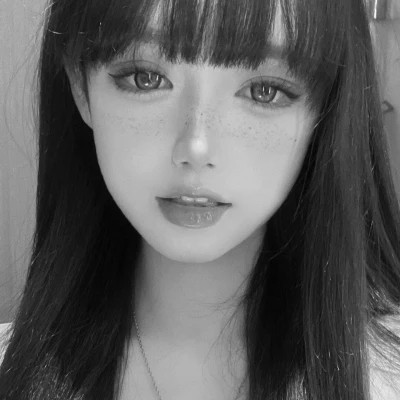 女生头像闺蜜真人黑白