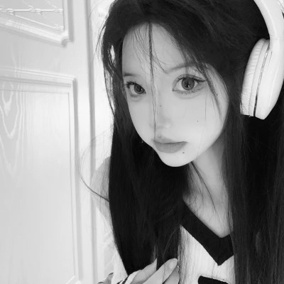 女生头像闺蜜真人黑白