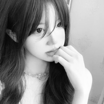 女生头像闺蜜真人黑白