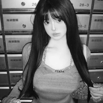 女生头像闺蜜真人黑白