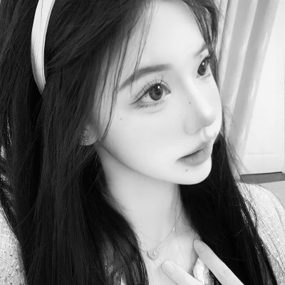 女生头像闺蜜真人黑白