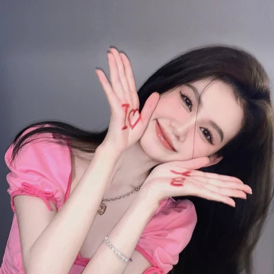 四人闺蜜头像真人版