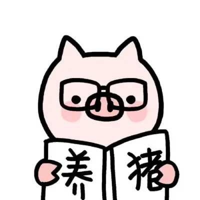 三人闺蜜头像一左一右一中