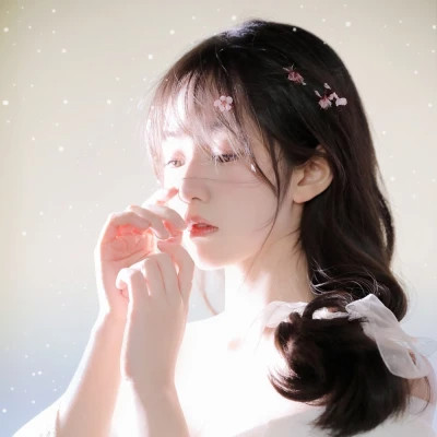 温柔简约女生头像
