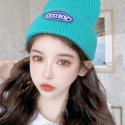 美丽又好看的女生头像