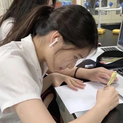 自用女头