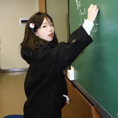 自用女头