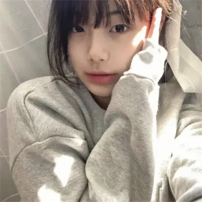 自用女头