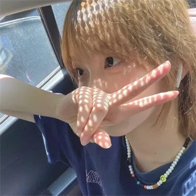 混网专用女头