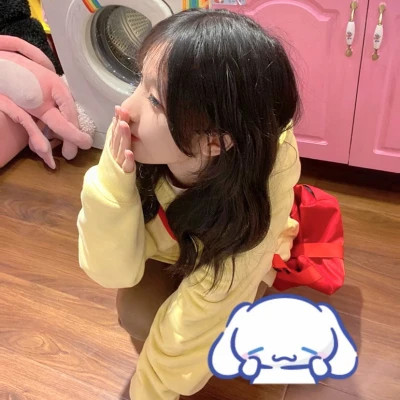 混网专用女头