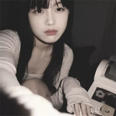 混网专用女头