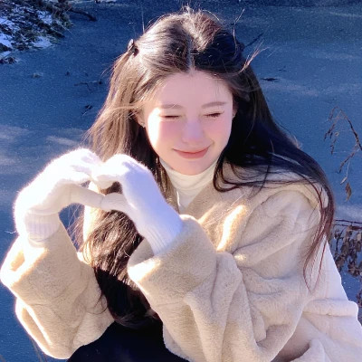 2025的微信头像女