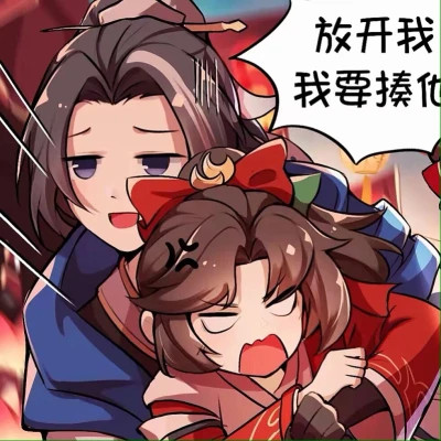 2025新款动漫情头最新超甜