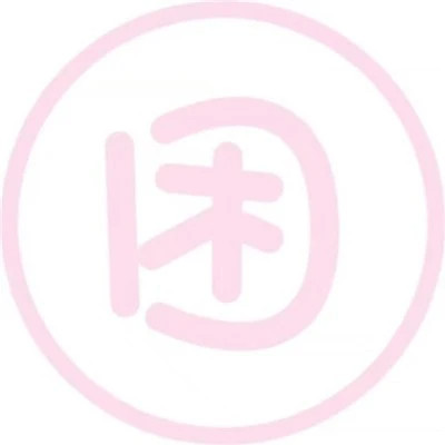 微信头像状态文字系列图片