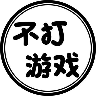 微信头像状态文字系列图片