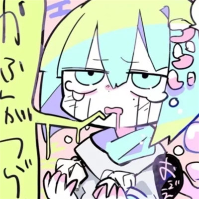 2025超好看的动漫女生头像
