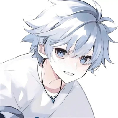 2025男生永久不换的头像