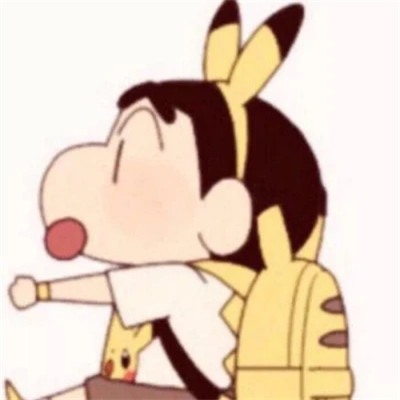 抖音最火的情侣头像漫画