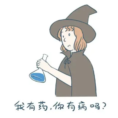 动漫情头一左一右照片