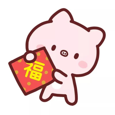 2025情侣兔子头像可爱一左一右