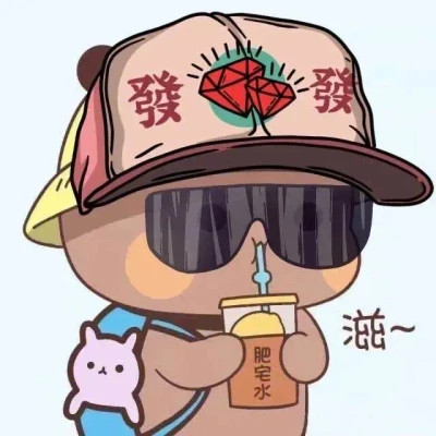2025年超火爆情侣头像图片大全