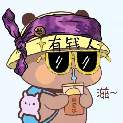 2025年超火爆情侣头像图片大全