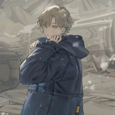 2025永久不换的头像男生