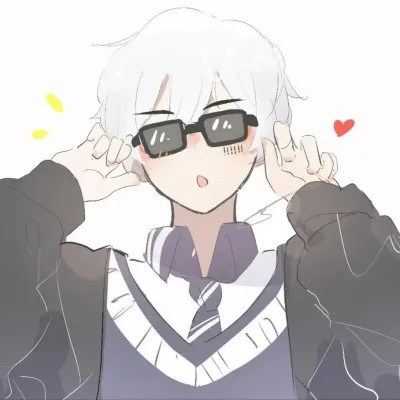 2025永久不换的头像男生
