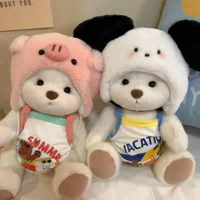 好看的公仔图片头像