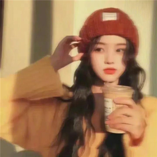 漂亮又可爱的头像女真人