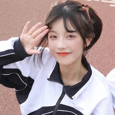 头像2025最火好看十八岁女孩