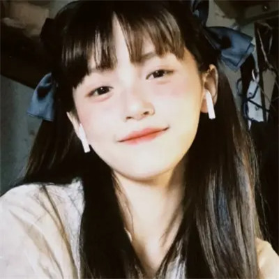 微信头像漂亮大方女生